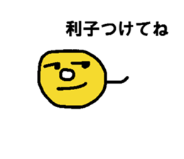 Money I love Big Money family sticker #6493130