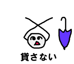 Money I love Big Money family sticker #6493131