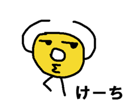 Money I love Big Money family sticker #6493134