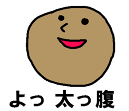 Money I love Big Money family sticker #6493135