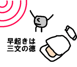 Money I love Big Money family sticker #6493141