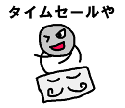 Money I love Big Money family sticker #6493144