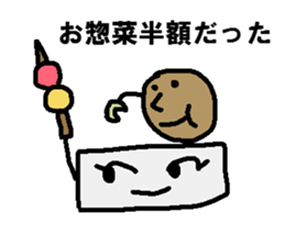 Money I love Big Money family sticker #6493145