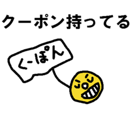 Money I love Big Money family sticker #6493146