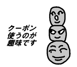 Money I love Big Money family sticker #6493147