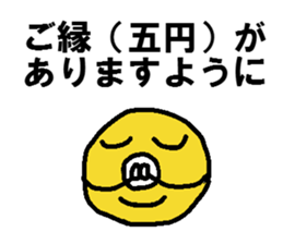 Money I love Big Money family sticker #6493150