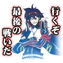 Tengen Toppa Gurren Lagann-Be a man-