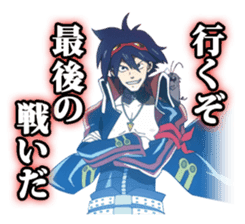 Tengen Toppa Gurren Lagann-Be a man- sticker #6493352