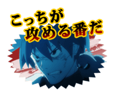 Tengen Toppa Gurren Lagann-Be a man- sticker #6493355