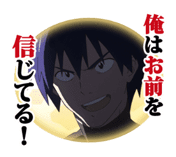 Tengen Toppa Gurren Lagann-Be a man- sticker #6493357