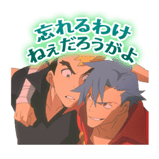 Tengen Toppa Gurren Lagann-Be a man- sticker #6493363