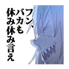 Tengen Toppa Gurren Lagann-Be a man- sticker #6493368