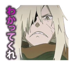 Tengen Toppa Gurren Lagann-Be a man- sticker #6493369