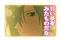 Tengen Toppa Gurren Lagann-Be a man- sticker #6493370