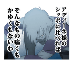 Tengen Toppa Gurren Lagann-Be a man- sticker #6493371