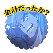 Tengen Toppa Gurren Lagann-Be a man- sticker #6493372