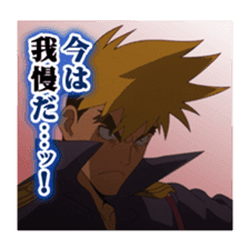 Tengen Toppa Gurren Lagann-Be a man- sticker #6493374