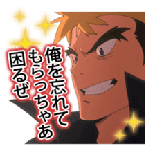 Tengen Toppa Gurren Lagann-Be a man- sticker #6493375