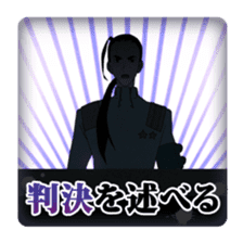 Tengen Toppa Gurren Lagann-Be a man- sticker #6493380