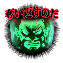 Tengen Toppa Gurren Lagann-Be a man- sticker #6493382