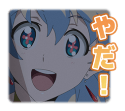 Tengen Toppa Gurren Lagann-Be a man- sticker #6493391