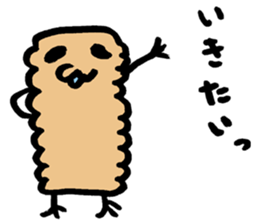 Okinawa's Chinsuko Chinta&Chinmi Sticker sticker #6493634