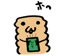 Okinawa's Chinsuko Chinta&Chinmi Sticker sticker #6493637