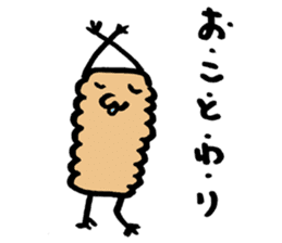 Okinawa's Chinsuko Chinta&Chinmi Sticker sticker #6493645