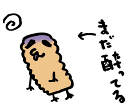 Okinawa's Chinsuko Chinta&Chinmi Sticker sticker #6493649