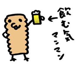 Okinawa's Chinsuko Chinta&Chinmi Sticker sticker #6493655