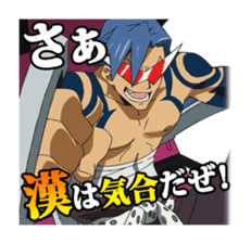 Tengen Toppa Gurren Lagann-The Valiants- sticker #6493796