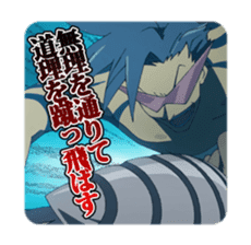 Tengen Toppa Gurren Lagann-The Valiants- sticker #6493797