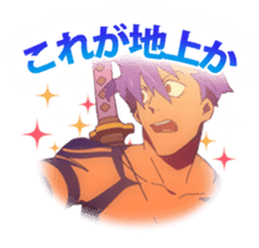 Tengen Toppa Gurren Lagann-The Valiants- sticker #6493805