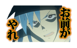 Tengen Toppa Gurren Lagann-The Valiants- sticker #6493807