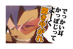 Tengen Toppa Gurren Lagann-The Valiants- sticker #6493808