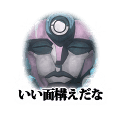 Tengen Toppa Gurren Lagann-The Valiants- sticker #6493809