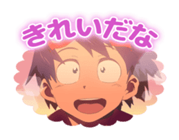 Tengen Toppa Gurren Lagann-The Valiants- sticker #6493810