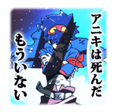 Tengen Toppa Gurren Lagann The Valiants By Mediamagic Co Ltd Tengen Toppa Gurren Lagann The Valiants By Mediamagic Co Ltd