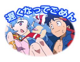 Tengen Toppa Gurren Lagann-The Valiants- sticker #6493815