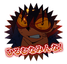 Tengen Toppa Gurren Lagann-The Valiants- sticker #6493818