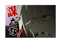 Tengen Toppa Gurren Lagann-The Valiants- sticker #6493820