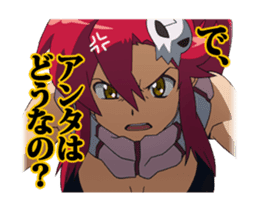 Tengen Toppa Gurren Lagann-The Valiants- sticker #6493825