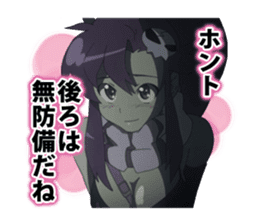 Tengen Toppa Gurren Lagann-The Valiants- sticker #6493827