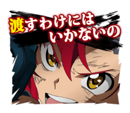Tengen Toppa Gurren Lagann-The Valiants- sticker #6493828