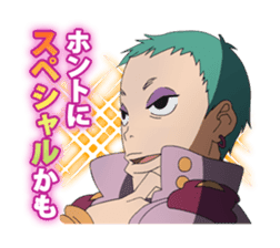 Tengen Toppa Gurren Lagann-The Valiants- sticker #6493830