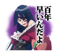 Tengen Toppa Gurren Lagann-The Valiants- sticker #6493831