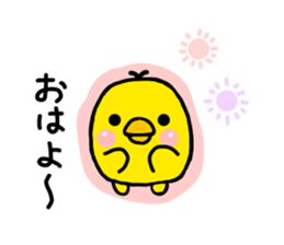 chick hiyotama sticker #6493952
