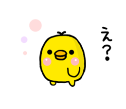 chick hiyotama sticker #6493954