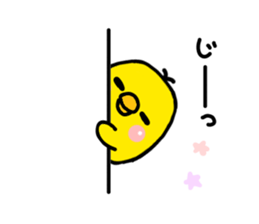 chick hiyotama sticker #6493959