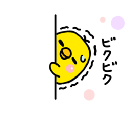 chick hiyotama sticker #6493960